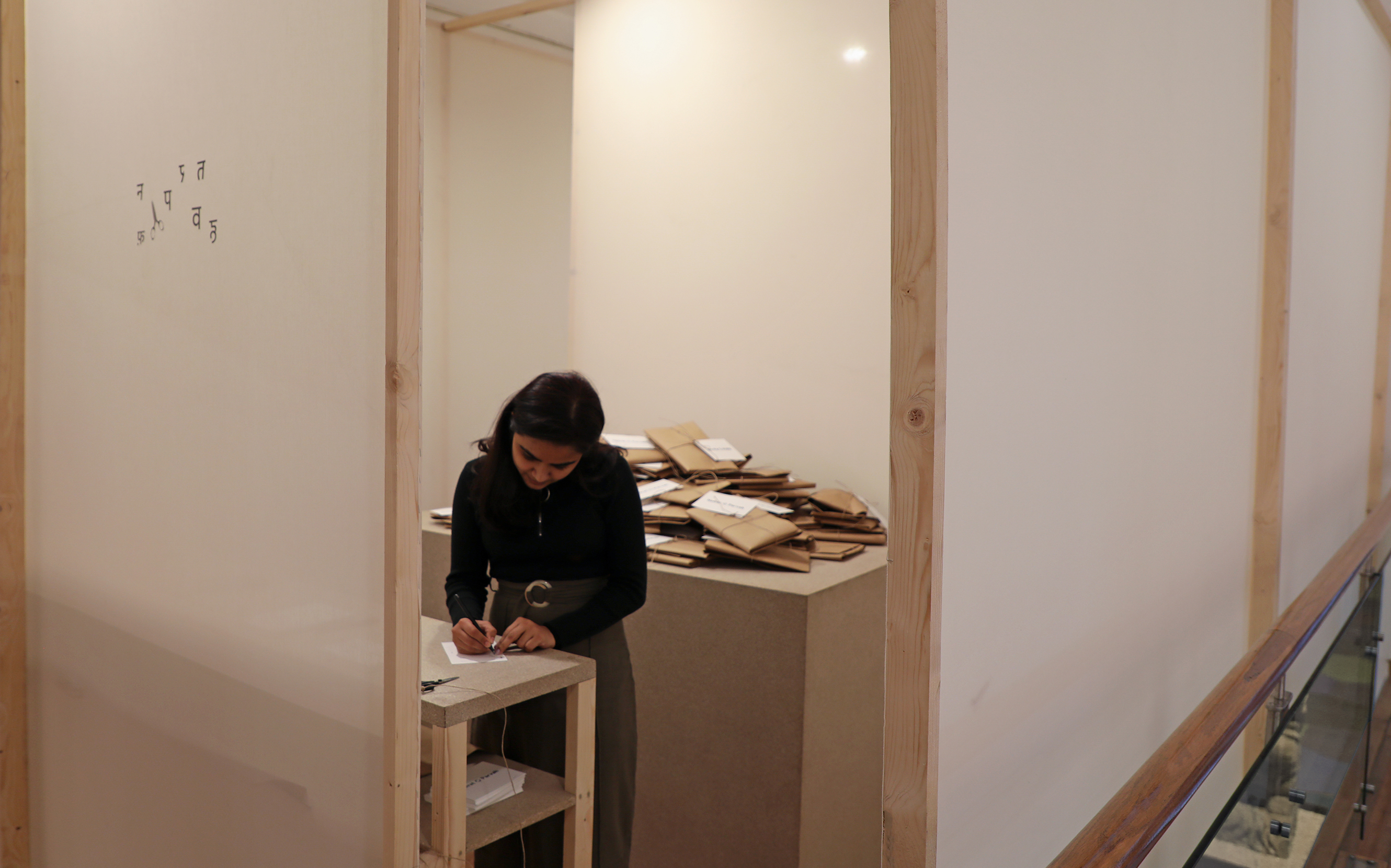 11_Games-People-Play_Thukral_and_Tagra