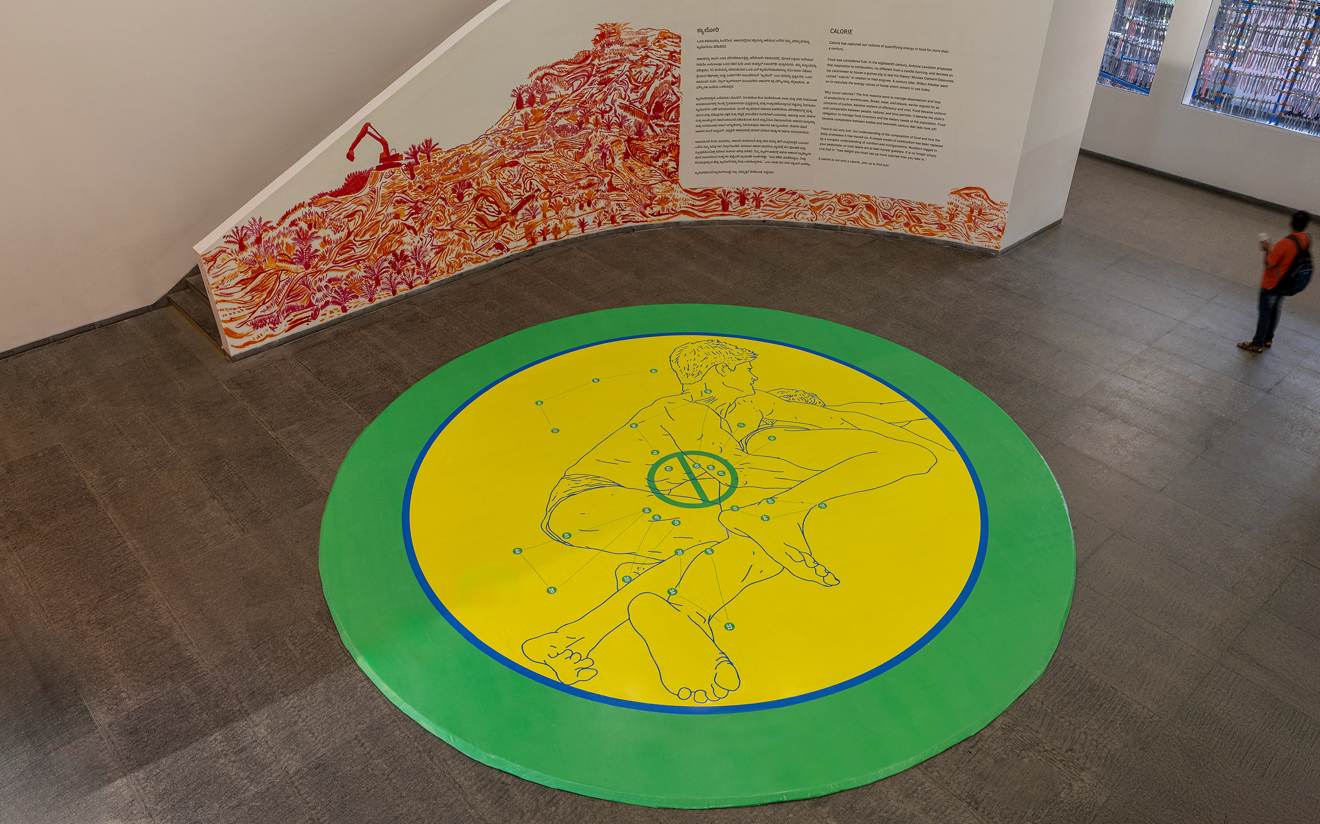 1_ThukralandTagra-Science_Gallery