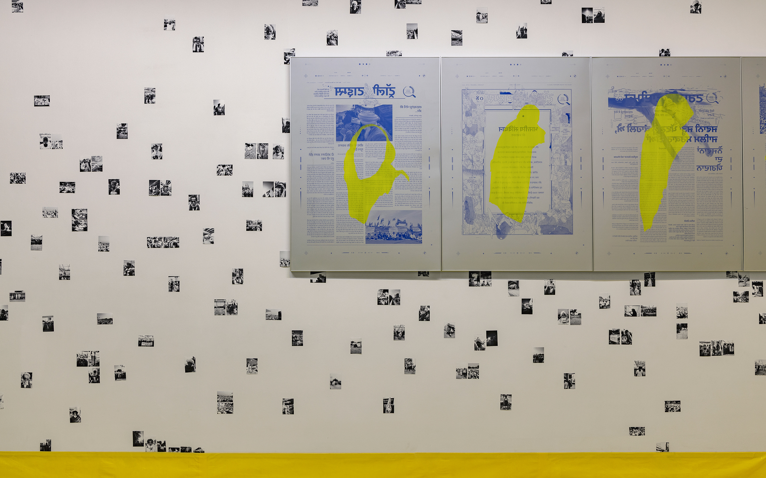 25_Uncounted_Rounds_Thukral_and_Tagra