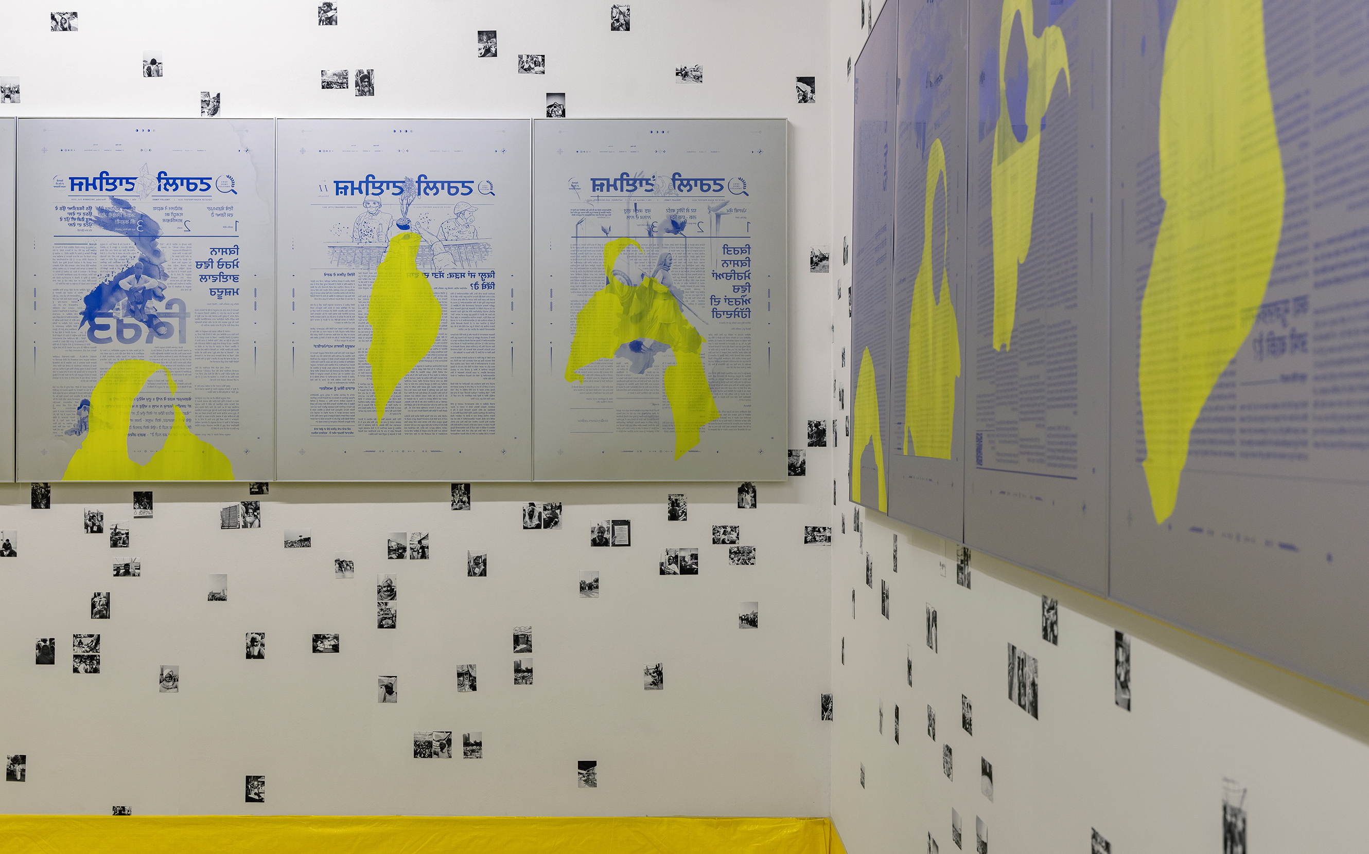 26_Uncounted_Rounds_Thukral_and_Tagra