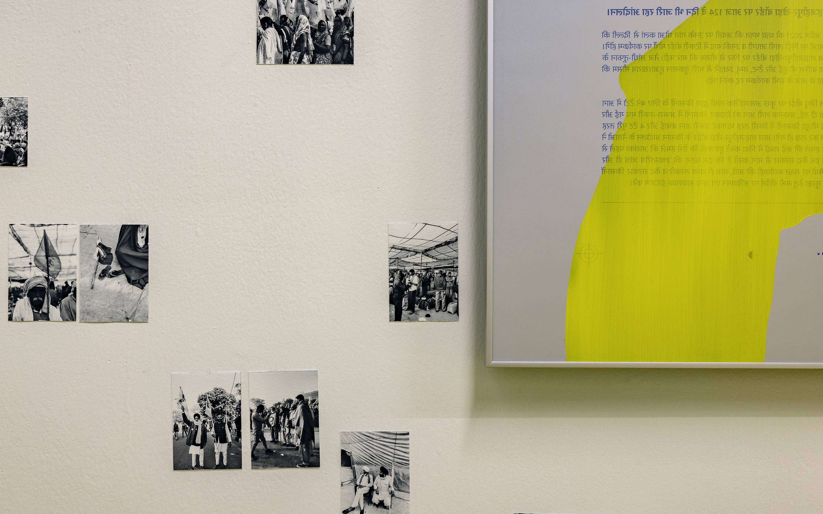 27_Uncounted_Rounds_Thukral_and_Tagra-copy