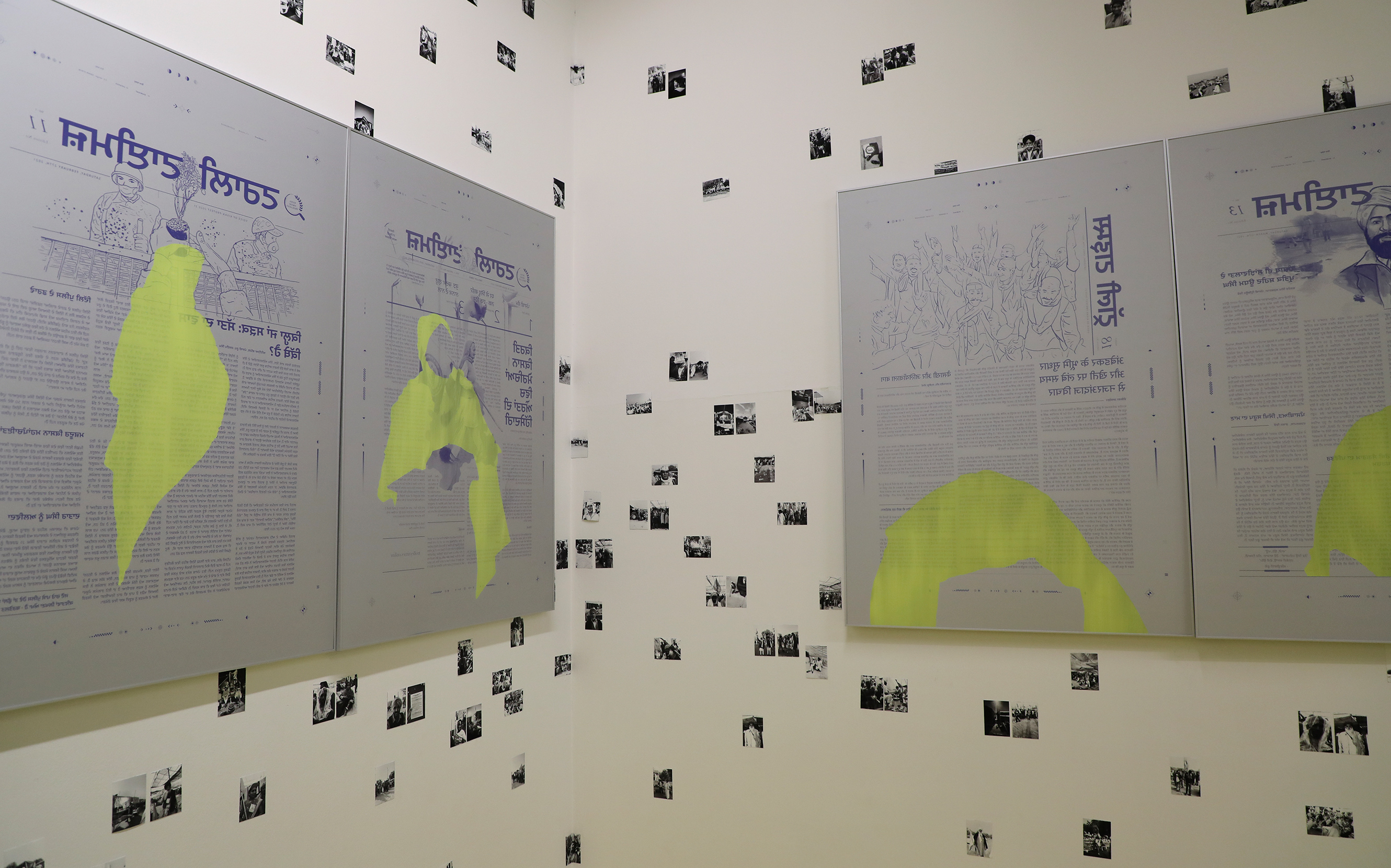 29_Uncounted_Rounds_Thukral_and_Tagra