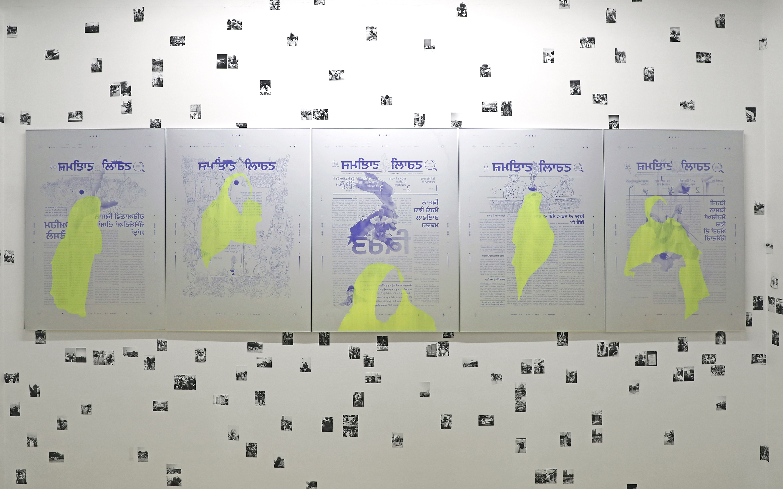 30_Uncounted_Rounds_Thukral_and_Tagra