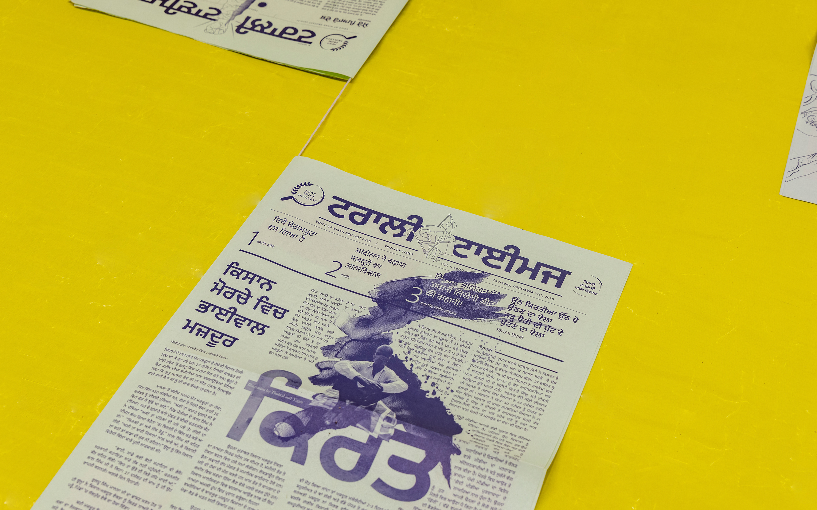 35_Uncounted_Rounds_Thukral_and_Tagra