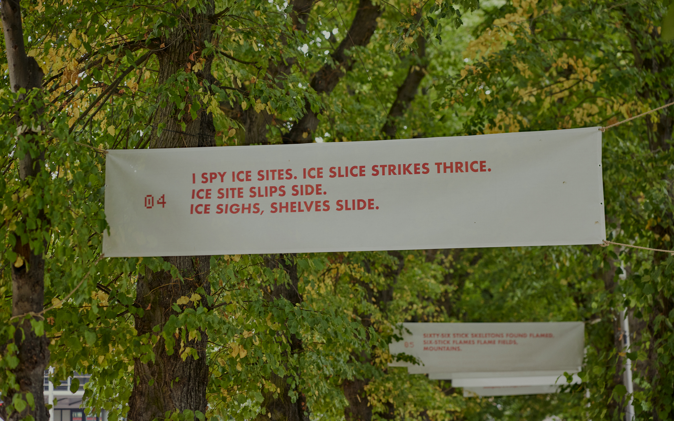 Waltham-Verbal-Kabaddi_05